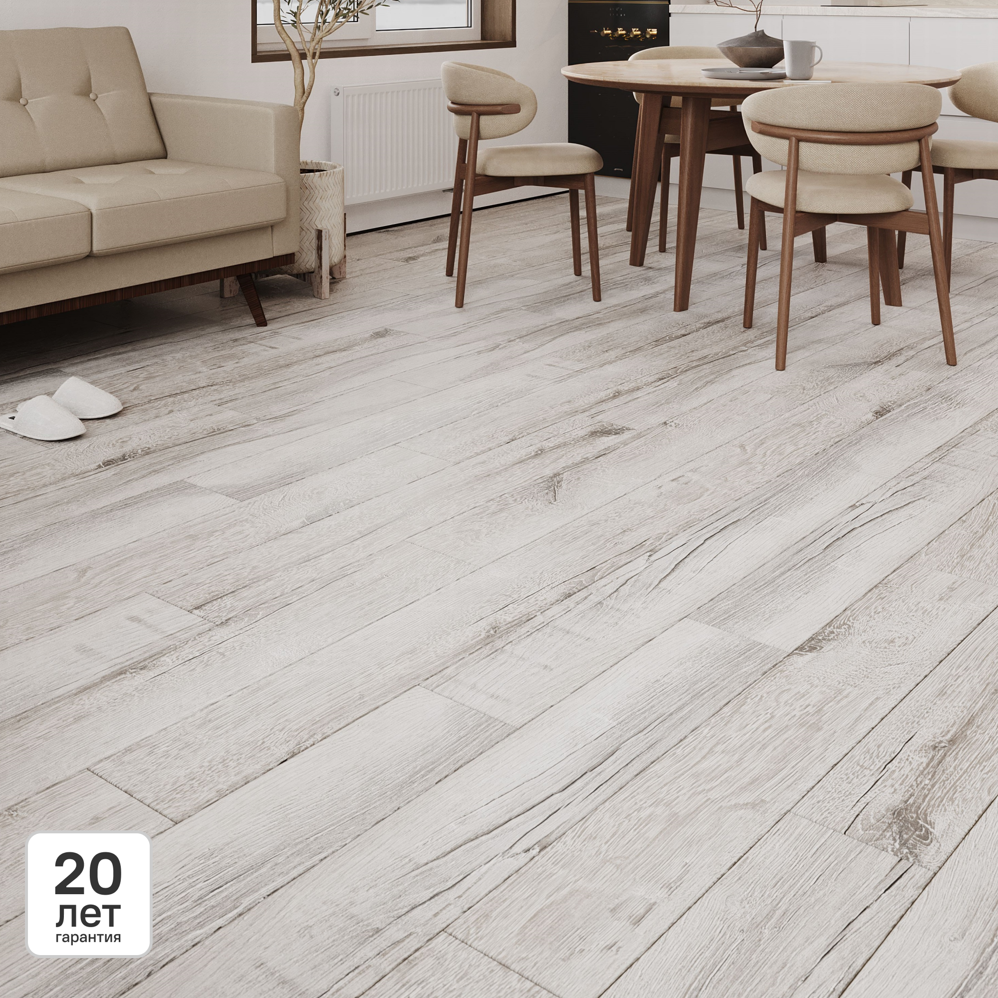 Изображение товара Ламинат KREAFORTA Дуб Пасмар 32 класс, 8 мм, фаска, 2.22 м², Россия