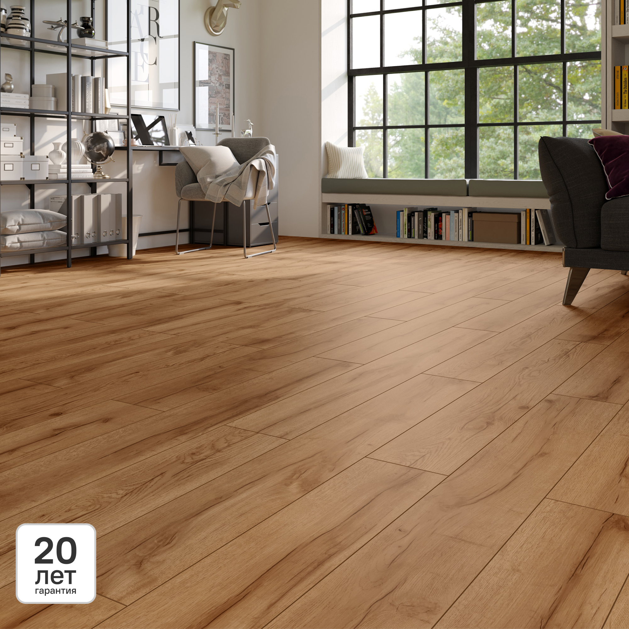 Изображение товара Ламинат KREAFORTA Дуб Шуя 33 класс влагостойкий для дома и офиса 8 мм