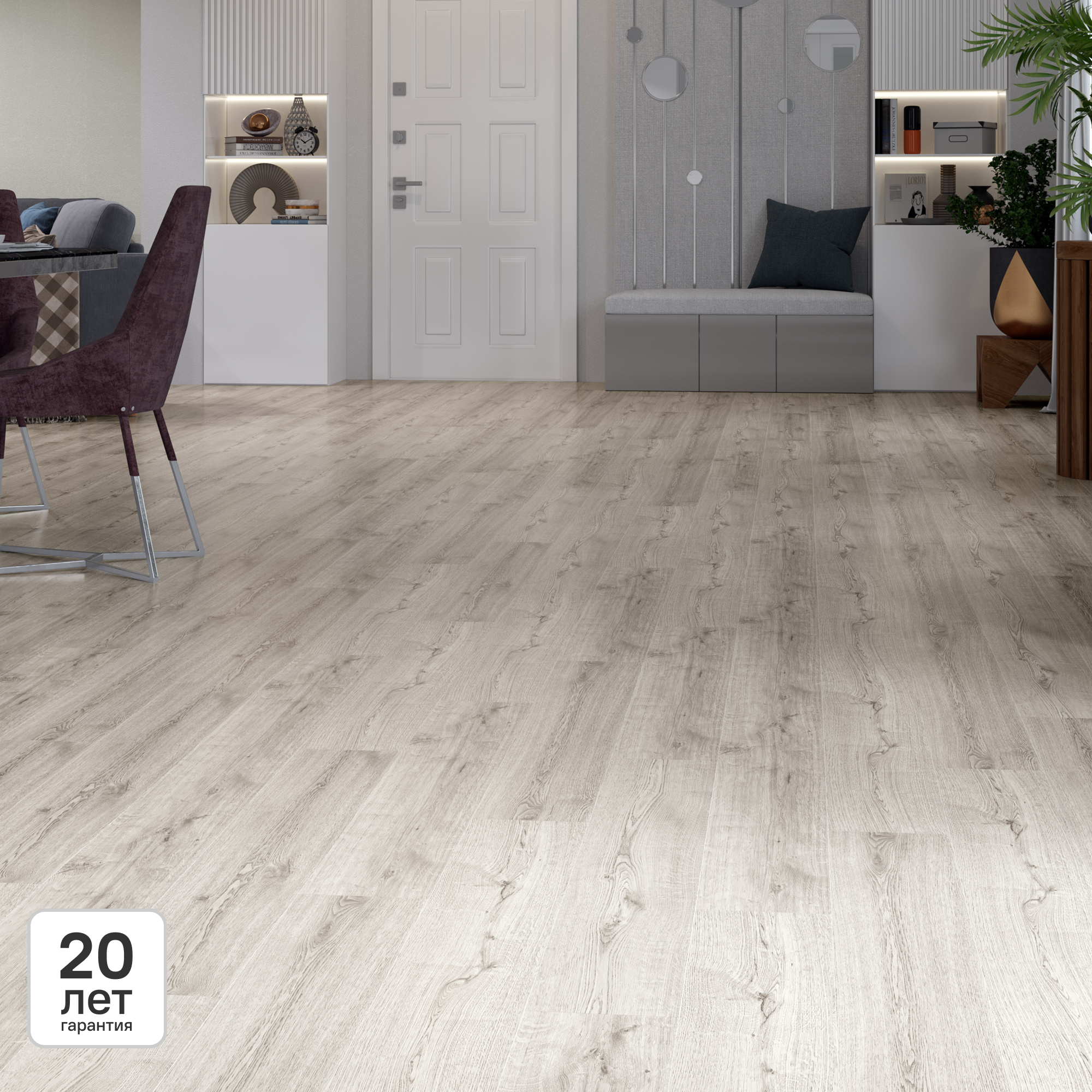 Изображение товара Ламинат KREAFORTA Дуб Оккервиль 33 класс 8 мм влагостойкий светло-серый