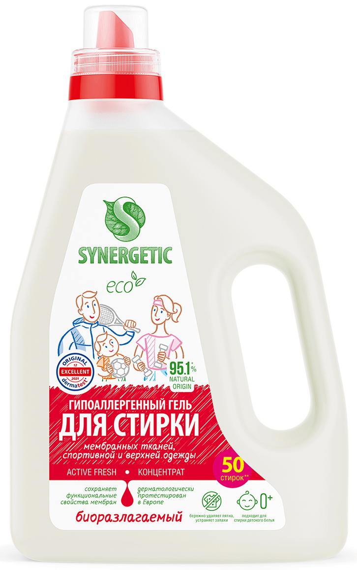 Гель для стирки цветного белья Synergetic для спортивной одежды 1.5 л