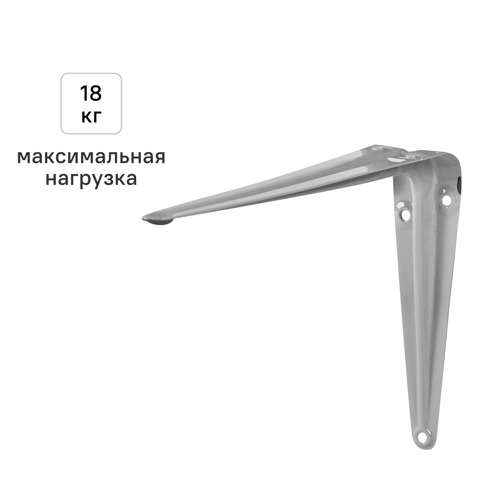 Изображение товара Утилитарный кронштейн Normo 20x25 см нагрузка до 18 кг цвет серый Изображение товара Утилитарный кронштейн Normo 20x25 см нагрузка до 18 кг цвет серый
