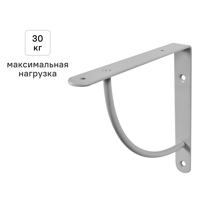 Изображение товара Утилитарный кронштейн Bi Bop 18x18 см высокая нагрузка сталь серый