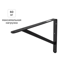 Изображение товара Утилитарный кронштейн Dolmen 26.8х40 см нагрузка до 60 кг цвет черный