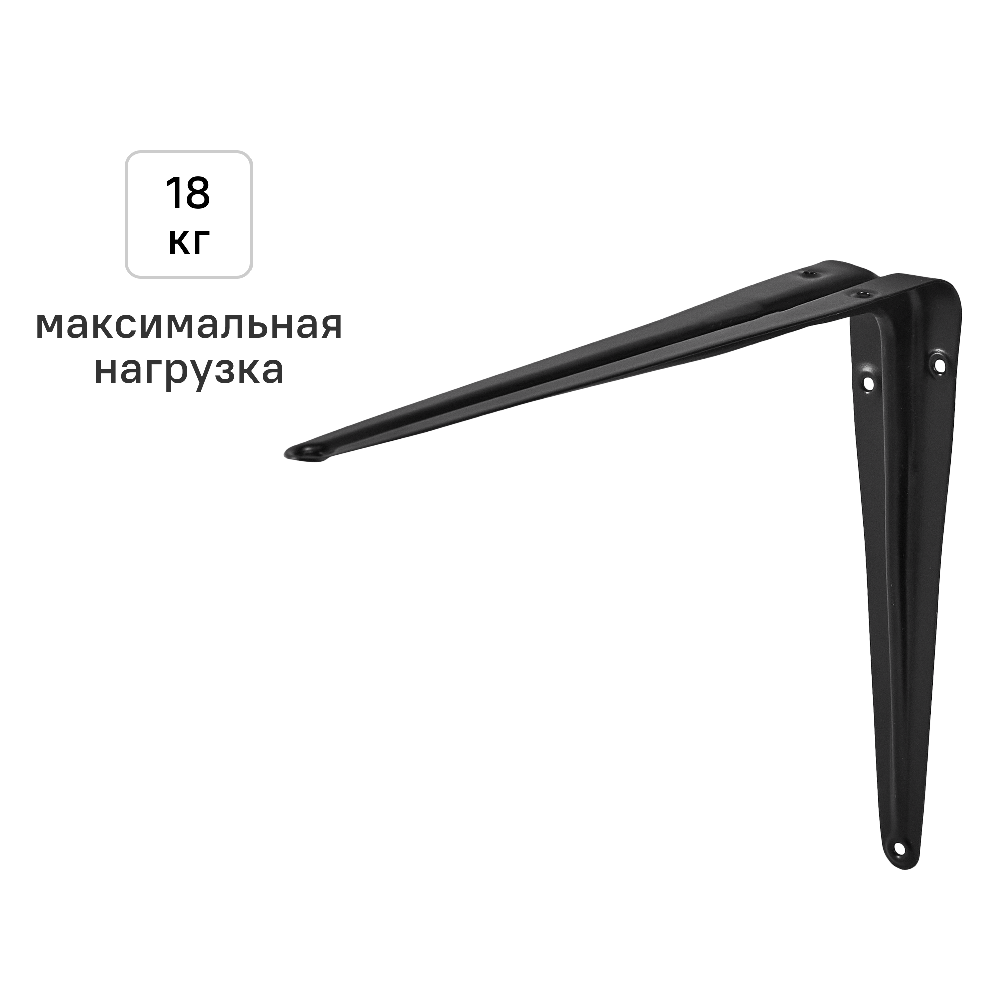 Изображение товара Утилитарный кронштейн Normo 20x25 см нагрузка до 18 кг цвет черный Изображение товара Утилитарный кронштейн Normo 20x25 см нагрузка до 18 кг цвет черный