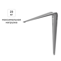 Изображение товара Утилитарный кронштейн Normo 30х35 см нагрузка до 23 кг цвет серый