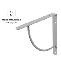 Изображение товара Утилитарный кронштейн Bi Bop 23х23 см нагрузка до 40 кг цвет серый