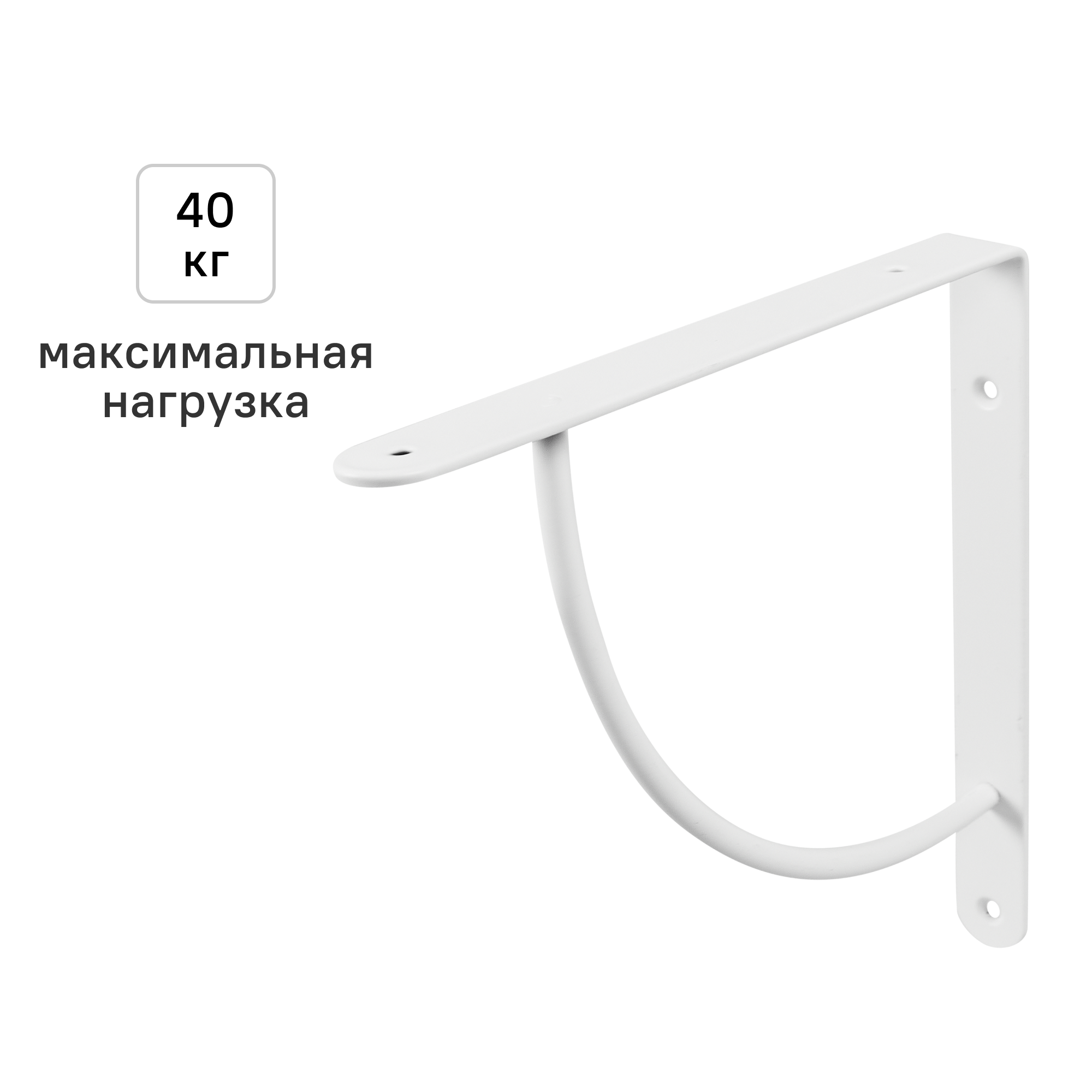 Изображение товара Утилитарный кронштейн Bi Bop 23х23 см нагрузка до 40 кг цвет белый