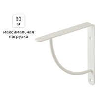Изображение товара Утилитарный кронштейн Bi Bop 18х18 см нагрузка до 30 кг цвет белый