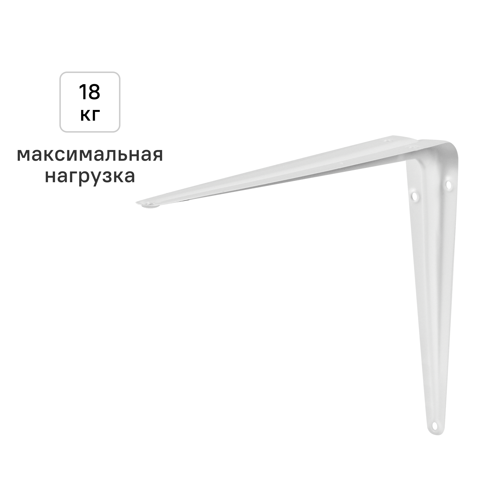 Изображение товара Утилитарный кронштейн Normo 20x25 см нагрузка до 18 кг цвет белый Изображение товара Утилитарный кронштейн Normo 20x25 см нагрузка до 18 кг цвет белый
