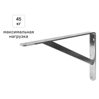Изображение товара Утилитарный кронштейн Dolmen 20х30 см нагрузка до 45 кг цвет серебро