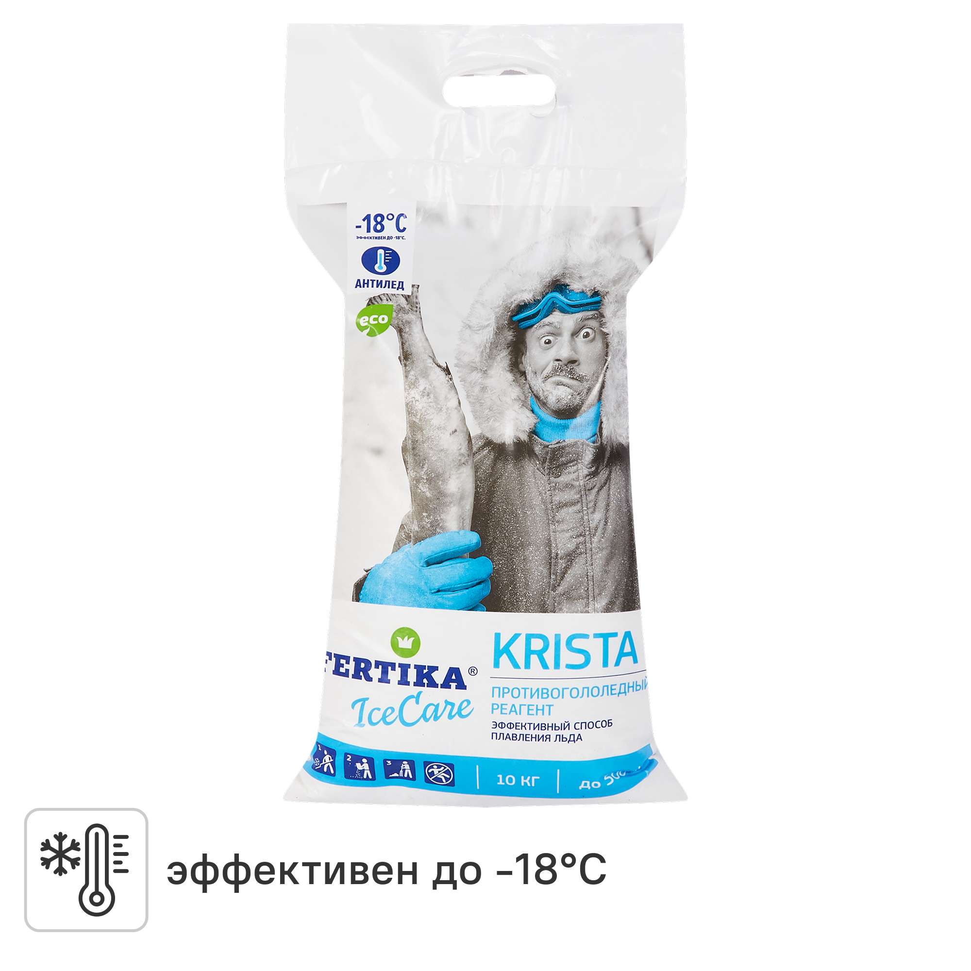 Изображение товара Противогололедный реагент Fertika ICECARE KRISTA 10 кг для обработки дорожек