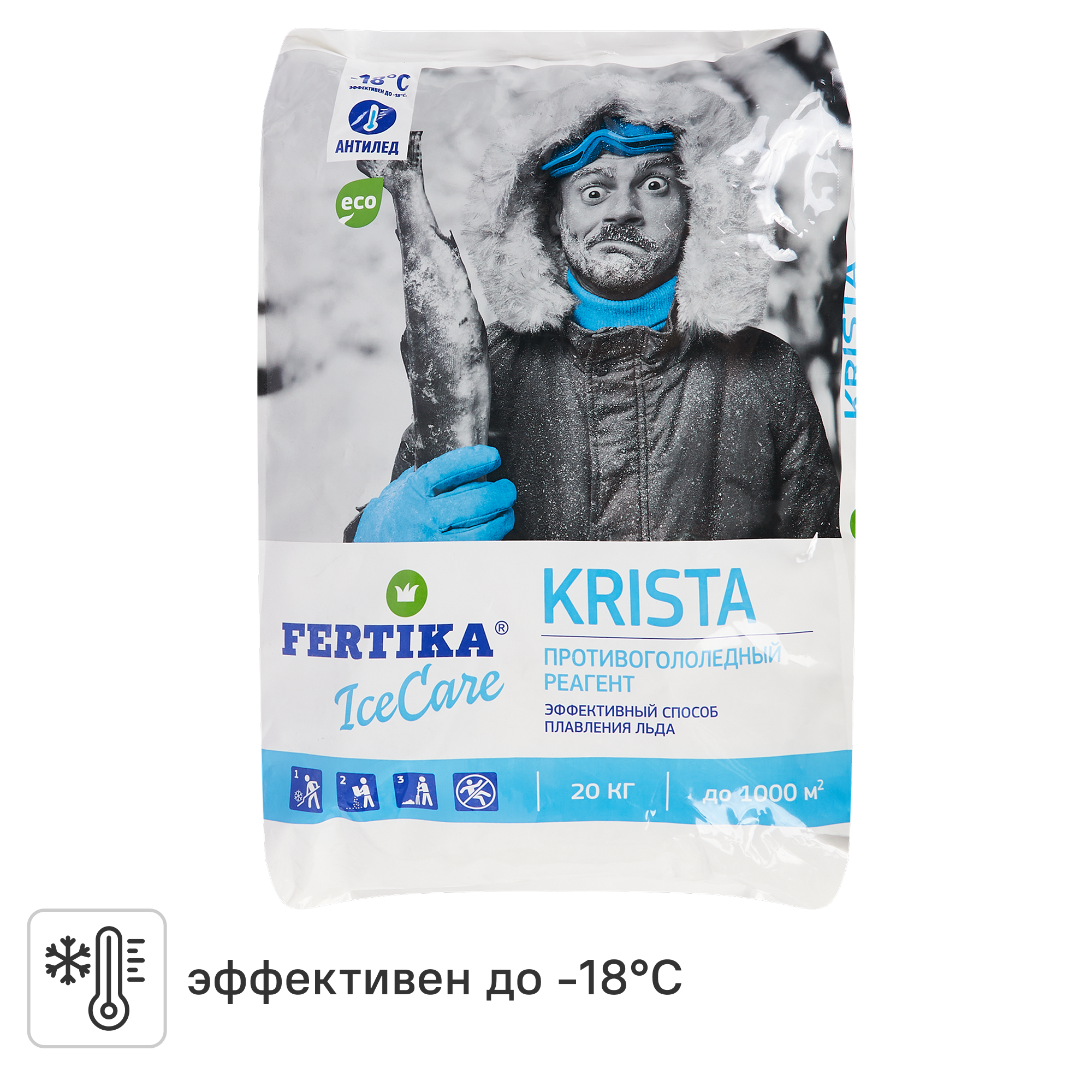 Изображение товара Противогололедный реагент Fertika 20 кг для обработки дорожек и тротуаров зимний сезон