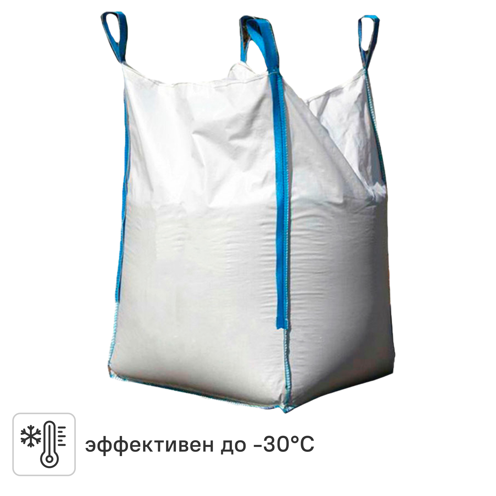 Изображение товара Добавка противоморозная Крошка гранитная 1000 кг