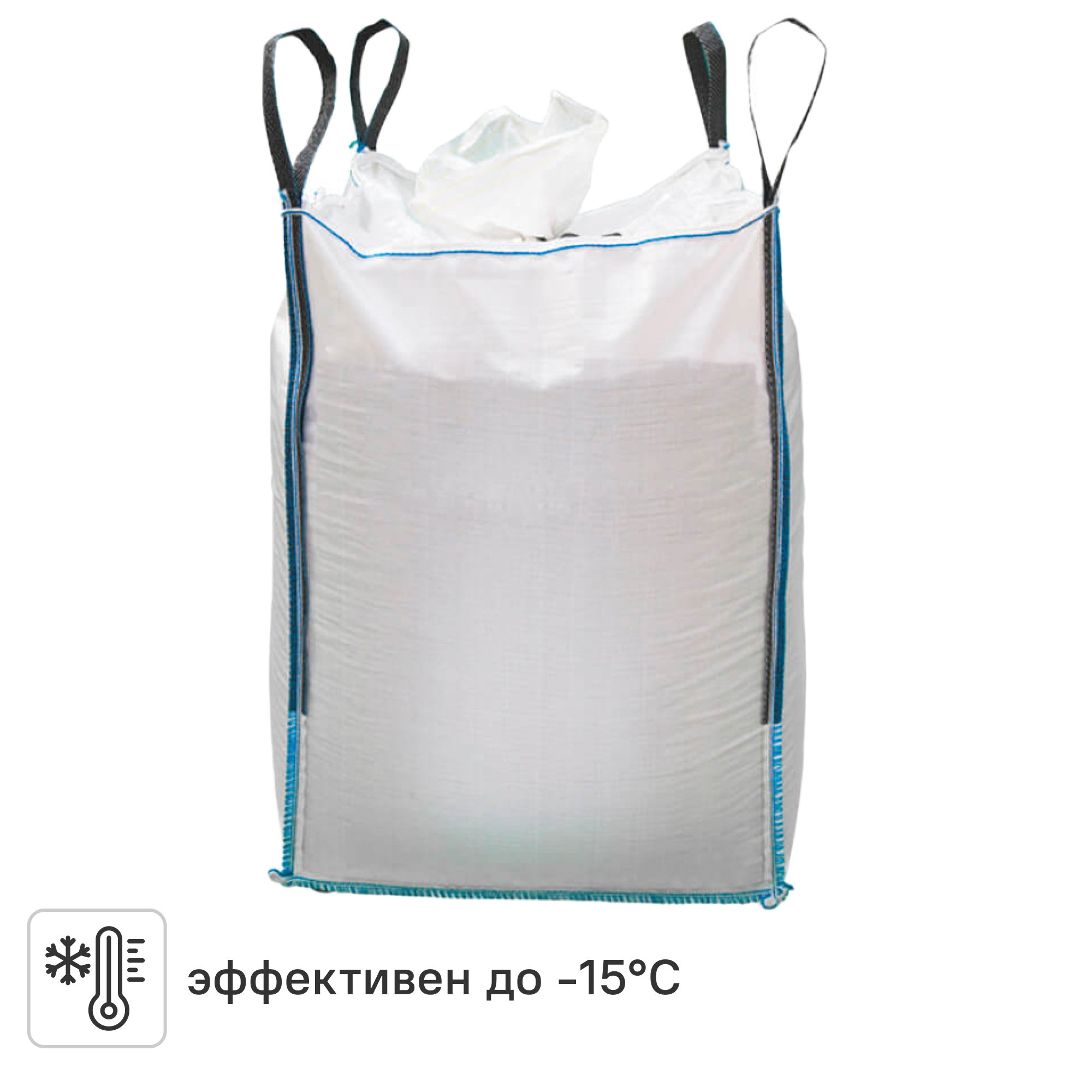 Изображение товара Добавка противоморозная Реаг Соль техническая 1020 кг для борьбы с льдом