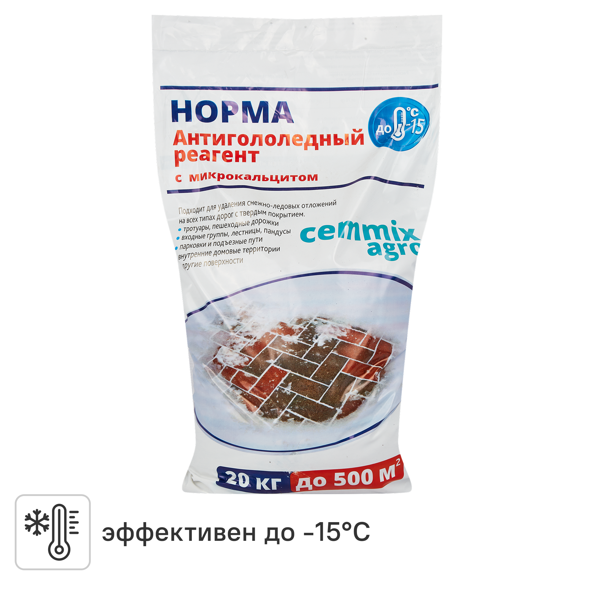 Изображение товара Противогололедный реагент Cemmix Норма 20 кг для борьбы с льдом и снегом