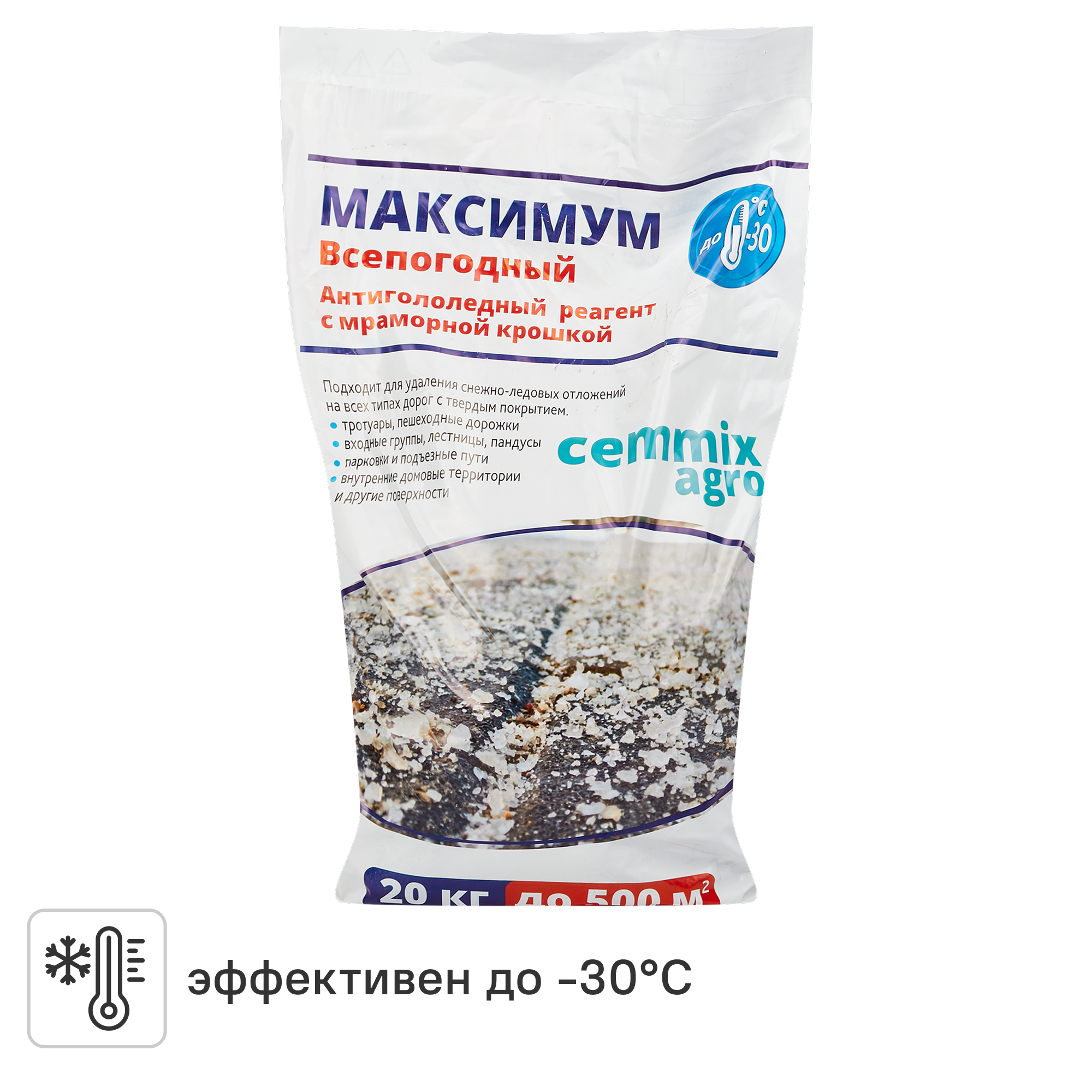 Изображение товара Противогололедный реагент Cemmix Максимум 20 кг