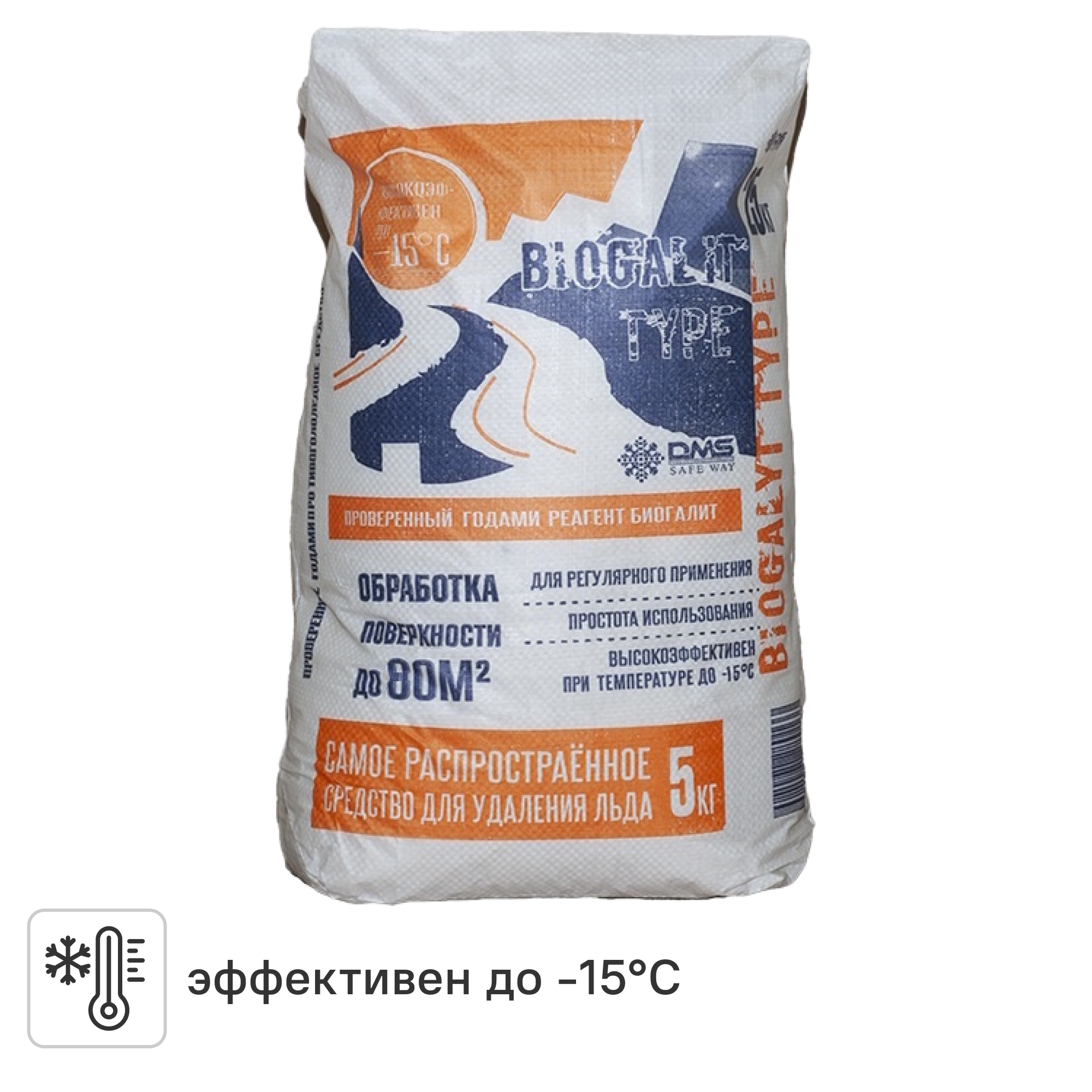 Изображение товара Противогололедный реагент Dms Biocalit, 5 кг