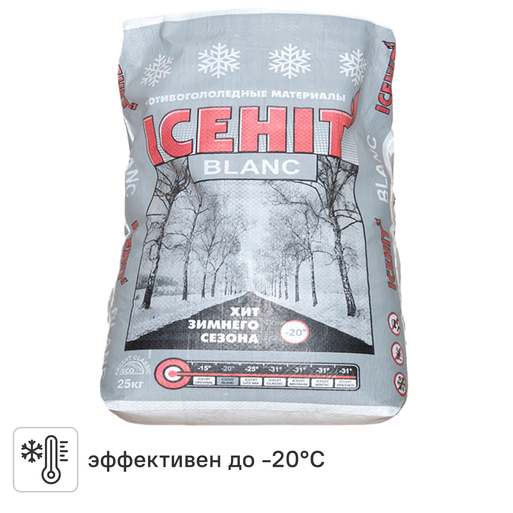 Изображение товара Противогололедный реагент Icehit Blanc, 25 кг