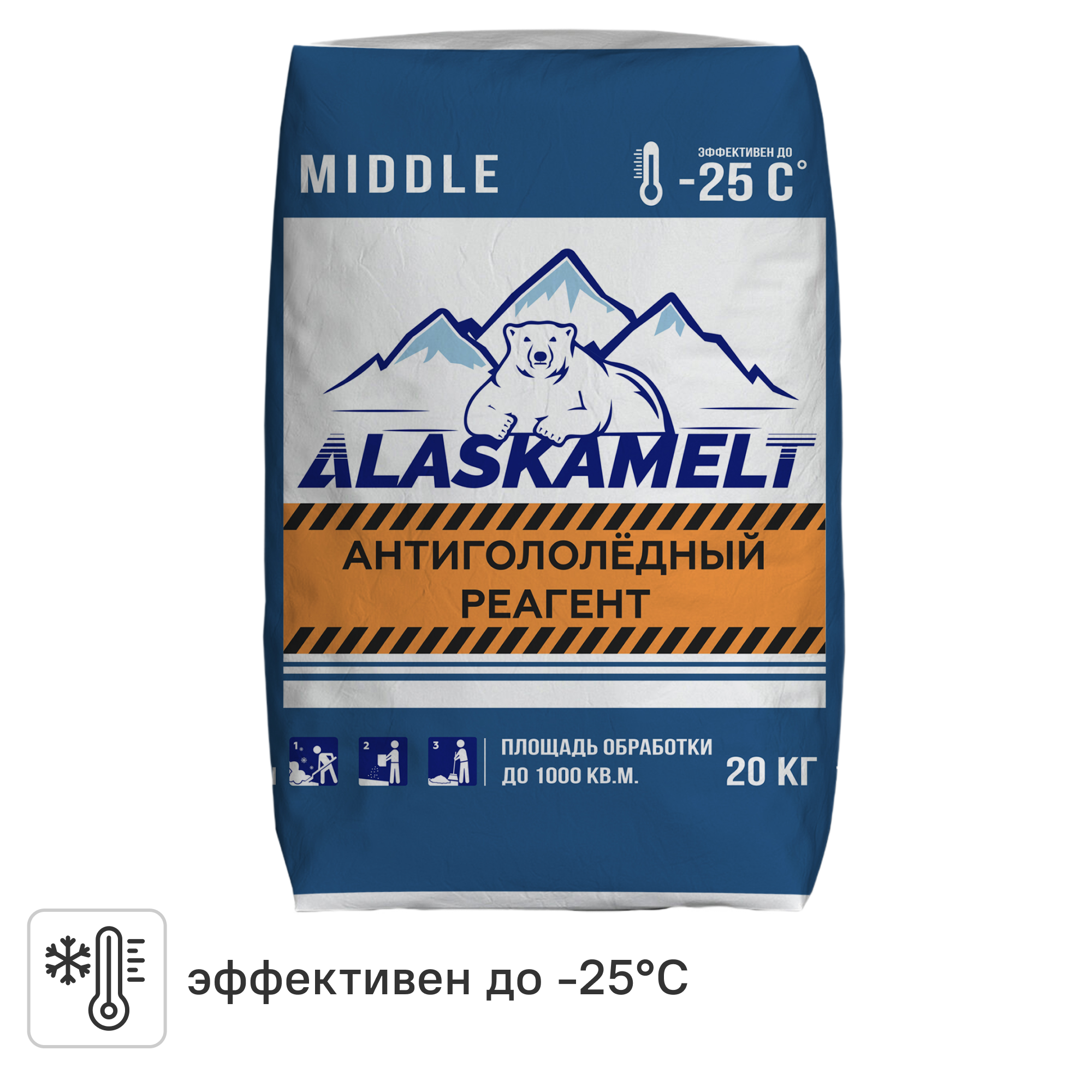 Изображение товара Противогололедный реагент Alaskamelt Middle 20 кг комбинированный для зимней уборки