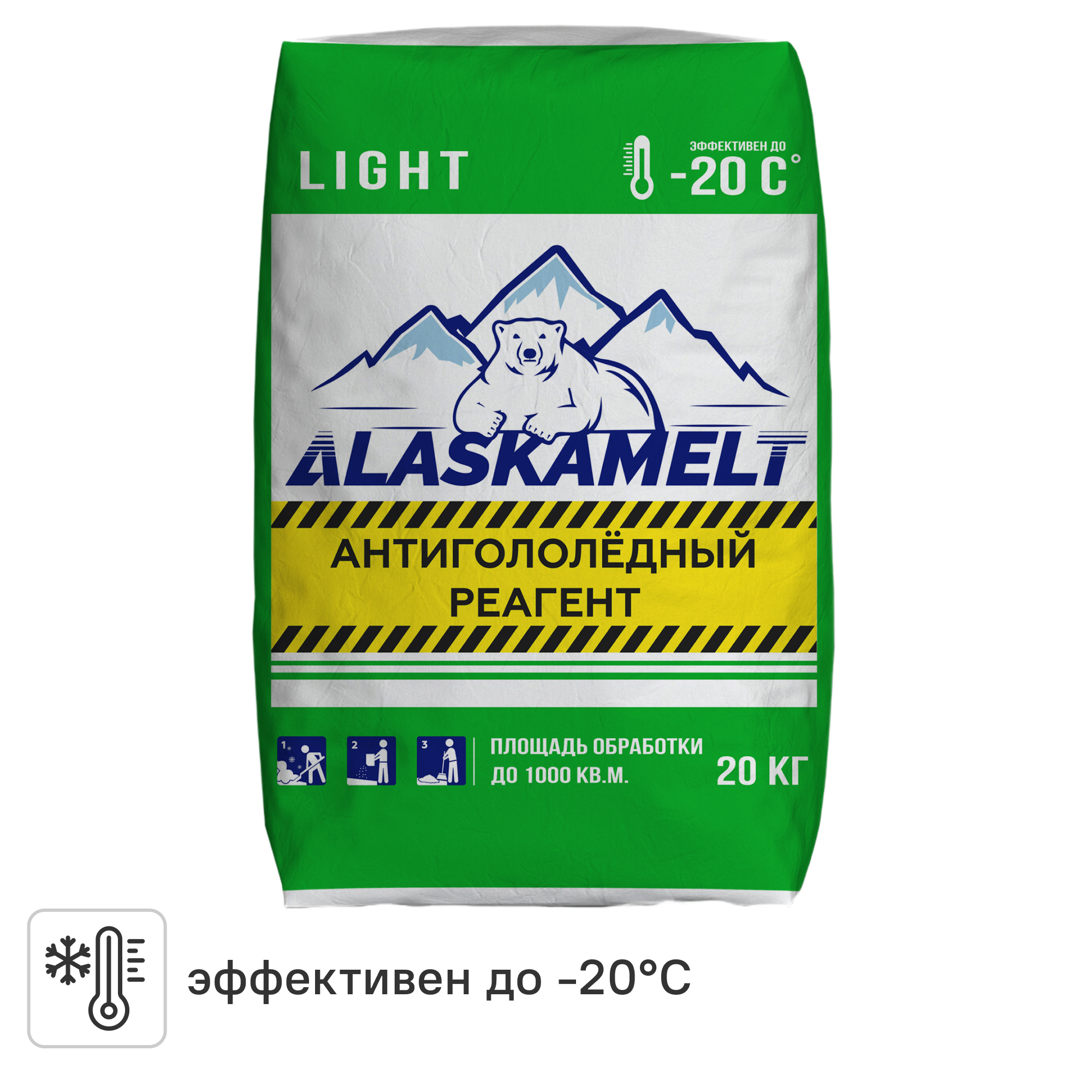 Изображение товара Противогололедные реагенты Alaskamelt Light 20 кг для удаления льда и снега
