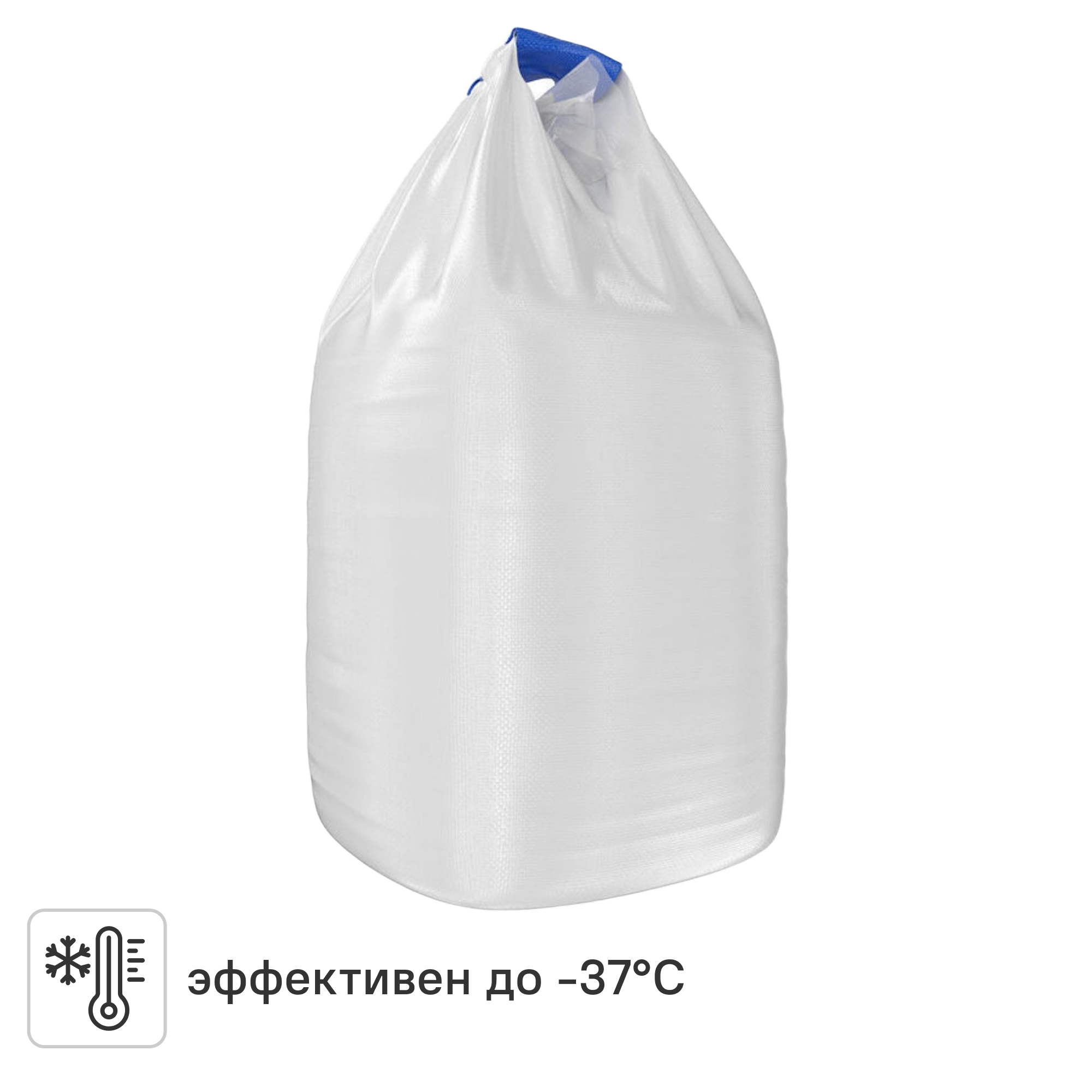 Изображение товара Противогололедный реагент Alaskamelt Middle 1000 кг для борьбы с гололедом