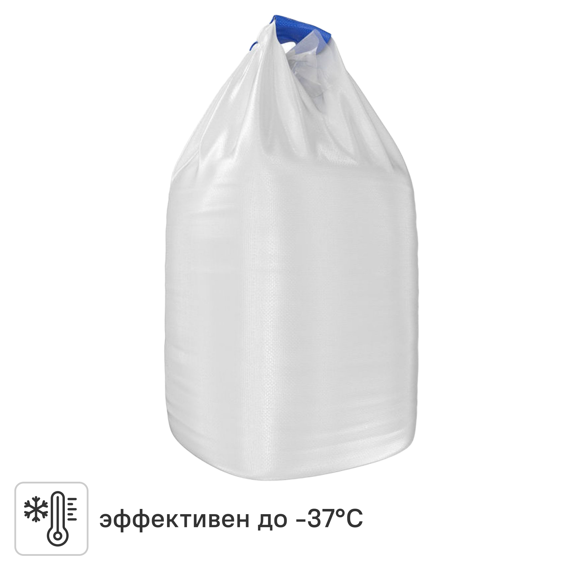 Изображение товара Противогололедный реагент Alaskamelt Strong 1000 кг