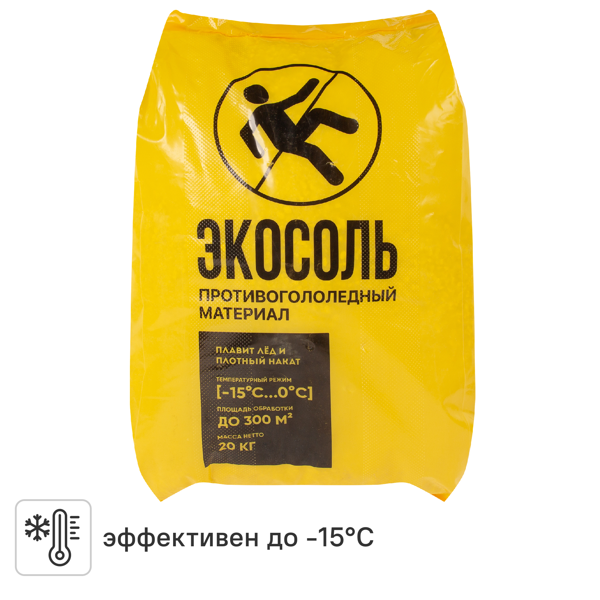 Изображение товара Антигололедный реагент Экосоль 20 кг - противогололедное средство для условий до -15°C