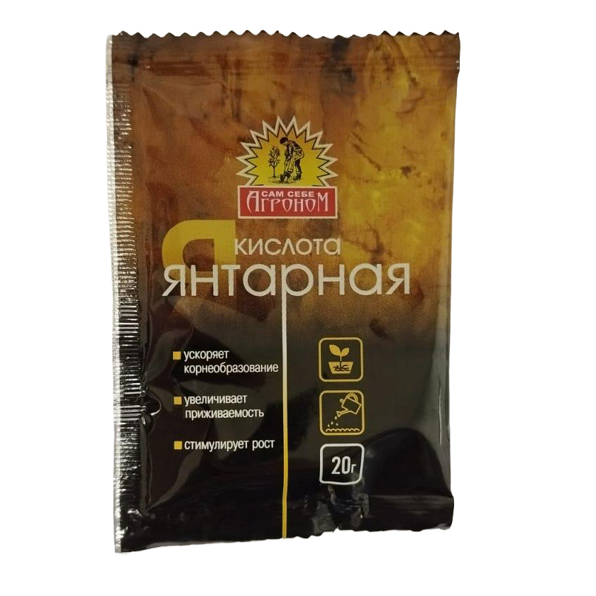 Изображение товара Стимулятор корнеобразования Янтарная кислота 20 г