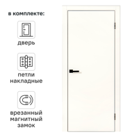 Изображение товара Дверь межкомнатная Борно 30 60x200 см, глухая, полипропилен, жемчужный