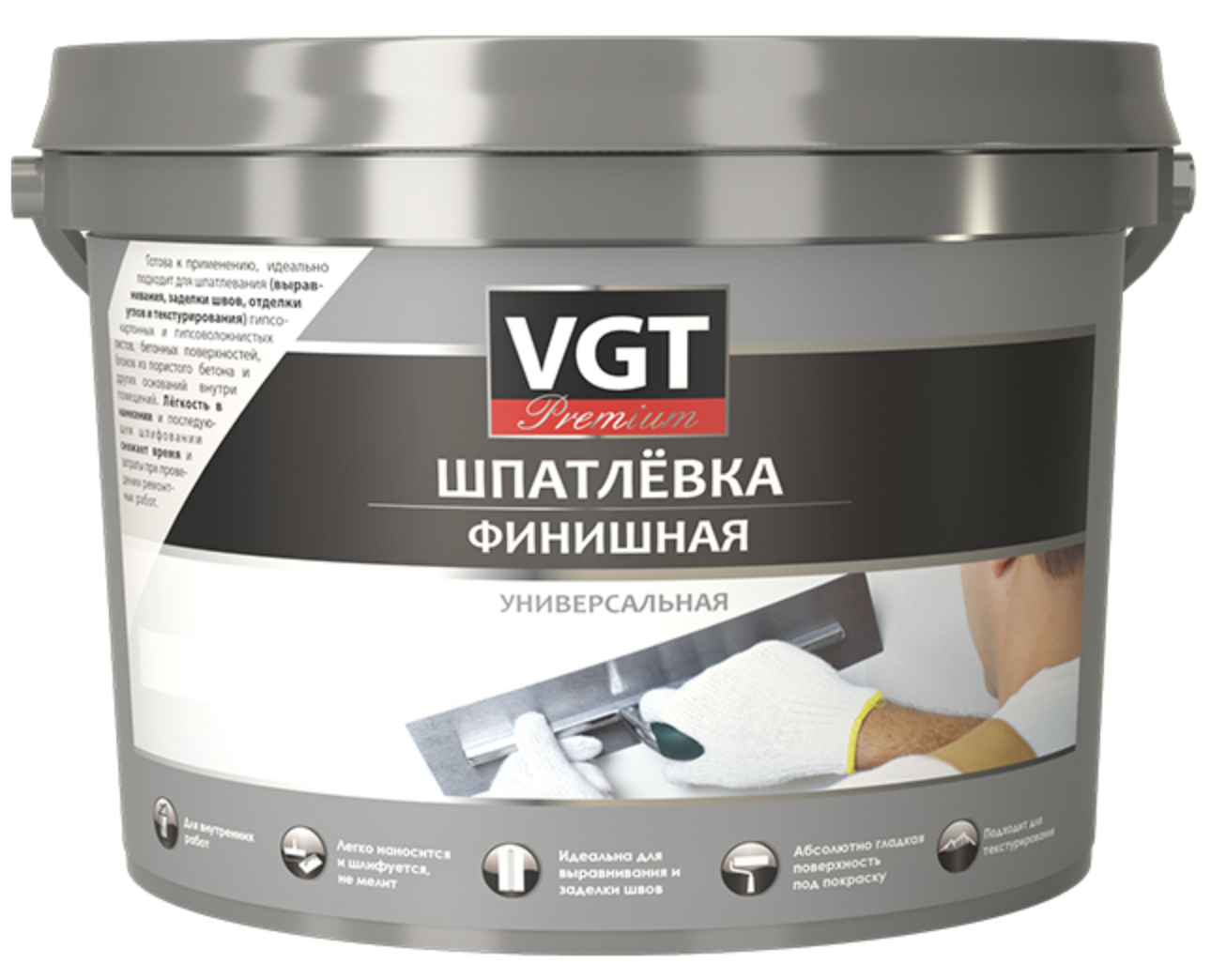Изображение товара Шпатлёвка Vgt ВД финишная Premium 1.7 кг Изображение товара Шпатлёвка Vgt ВД финишная Premium 1.7 кг