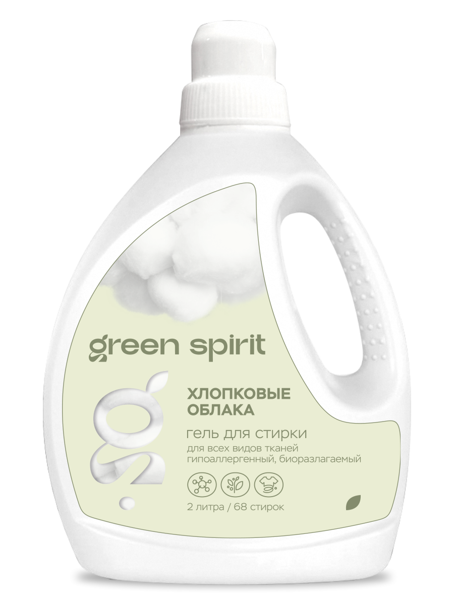 Изображение товара Гель для стирки Green Spirit для всех видов тканей хлопковое облако 2 л Изображение товара Гель для стирки Green Spirit для всех видов тканей хлопковое облако 2 л