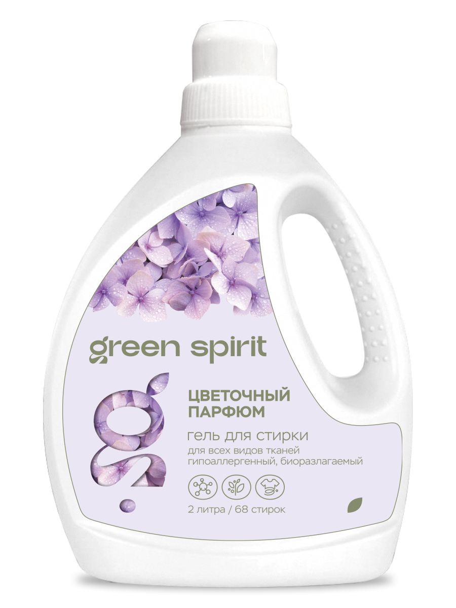 Изображение товара Гель для стирки Green Spirit для всех видов тканей цветочный парфюм 2 л Изображение товара Гель для стирки Green Spirit для всех видов тканей цветочный парфюм 2 л