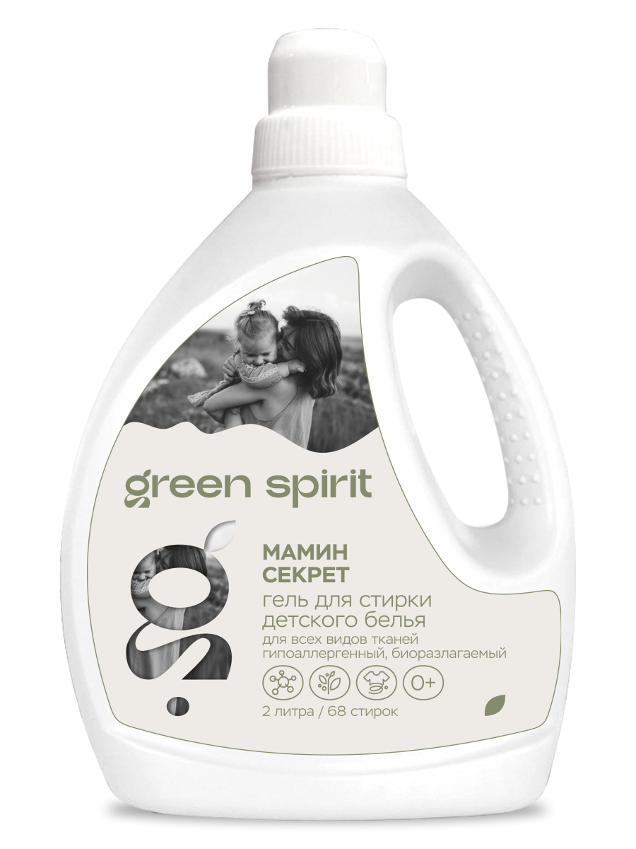 Изображение товара Гель для стирки Green Spirit для детского белья мамин секрет 2 л Изображение товара Гель для стирки Green Spirit для детского белья мамин секрет 2 л