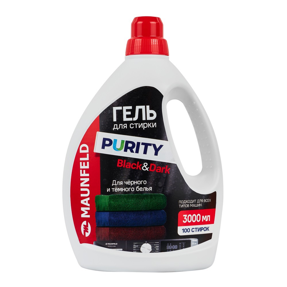 Изображение товара Гель для стирки Maunfeld Purity Black&Dark MWL3000PB 3 л Изображение товара Гель для стирки Maunfeld Purity Black&Dark MWL3000PB 3 л