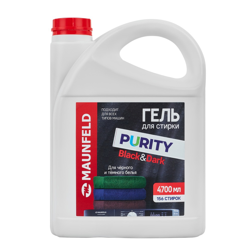 Изображение товара Гель для стирки Maunfeld Purity Black&Dark MWL4700PB 4.7 л Изображение товара Гель для стирки Maunfeld Purity Black&Dark MWL4700PB 4.7 л