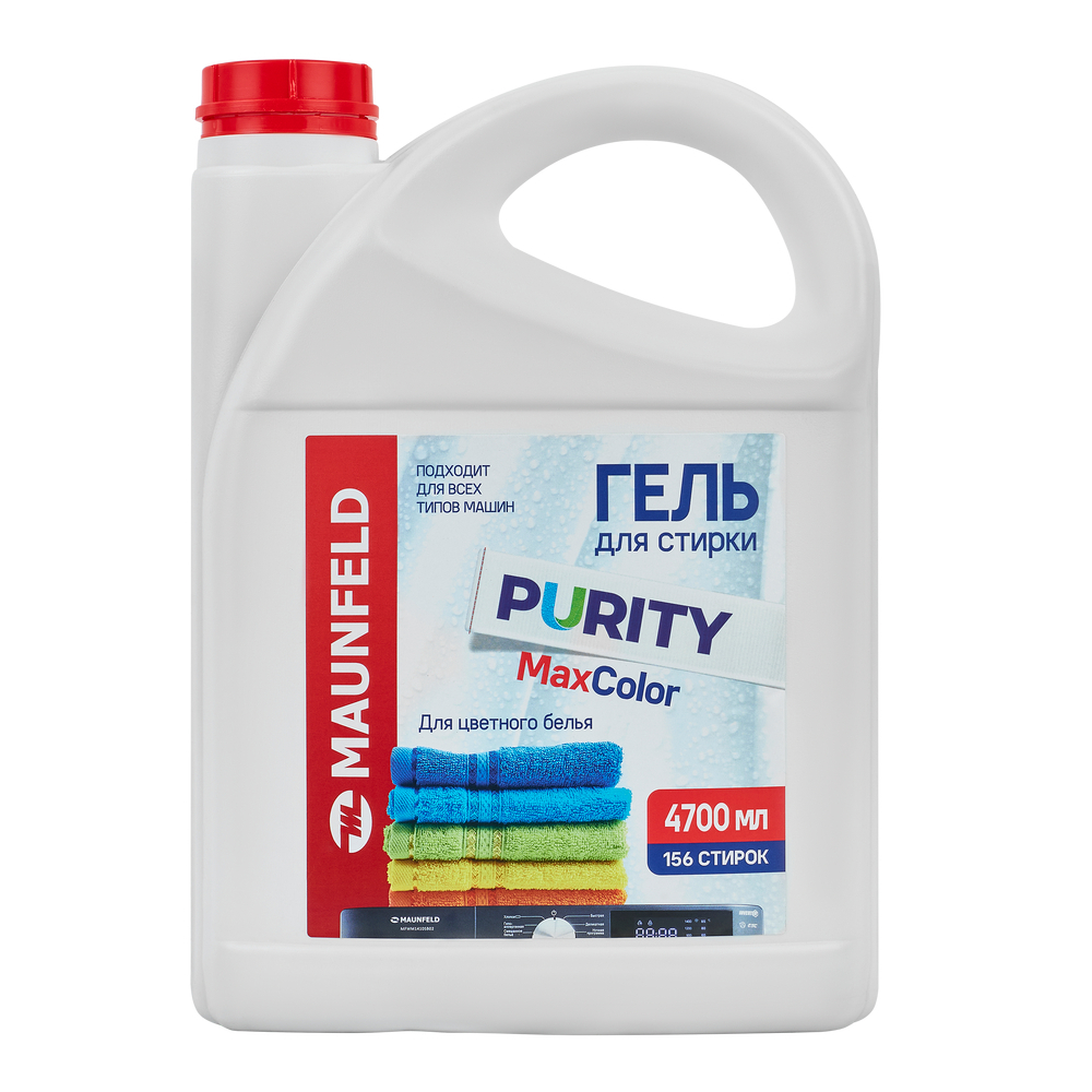 Изображение товара Гель для стирки Maunfeld Purity Max color MWL4700PC 4.7 л Изображение товара Гель для стирки Maunfeld Purity Max color MWL4700PC 4.7 л
