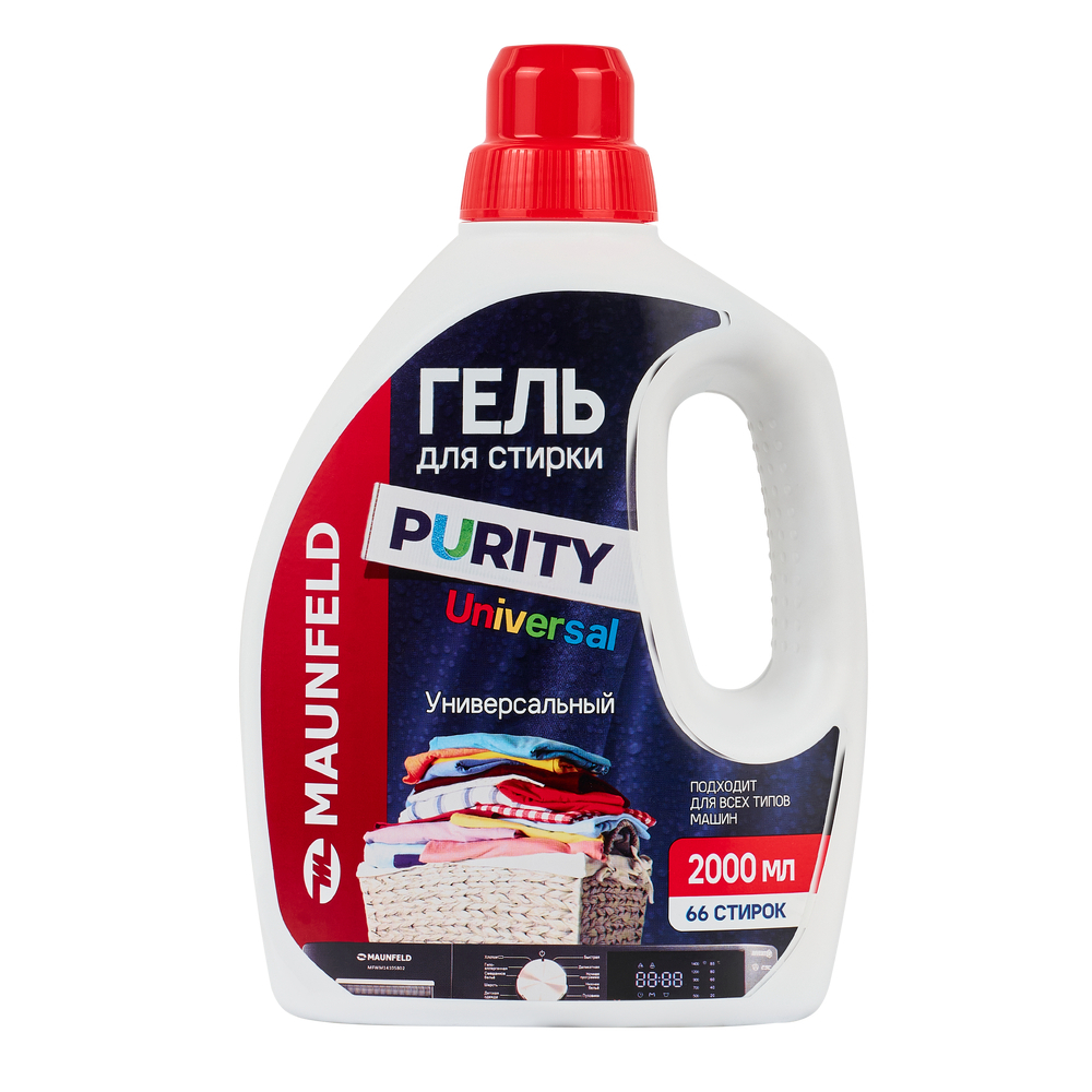 Изображение товара Гель для стирки Maunfeld Purity Universal MWL2000PU 2 л Изображение товара Гель для стирки Maunfeld Purity Universal MWL2000PU 2 л