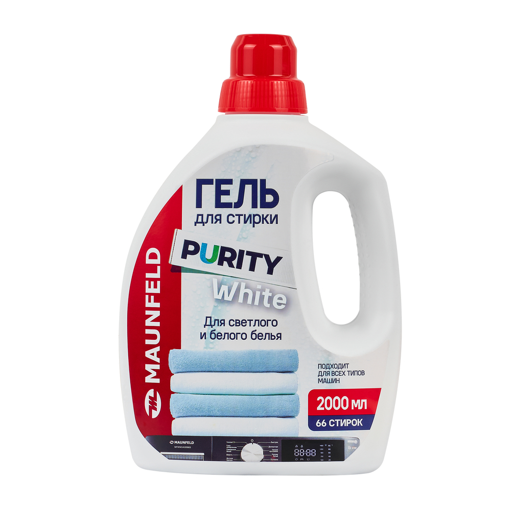 Изображение товара Гель для стирки Maunfeld Purity White MWL2000PW 2 л Изображение товара Гель для стирки Maunfeld Purity White MWL2000PW 2 л