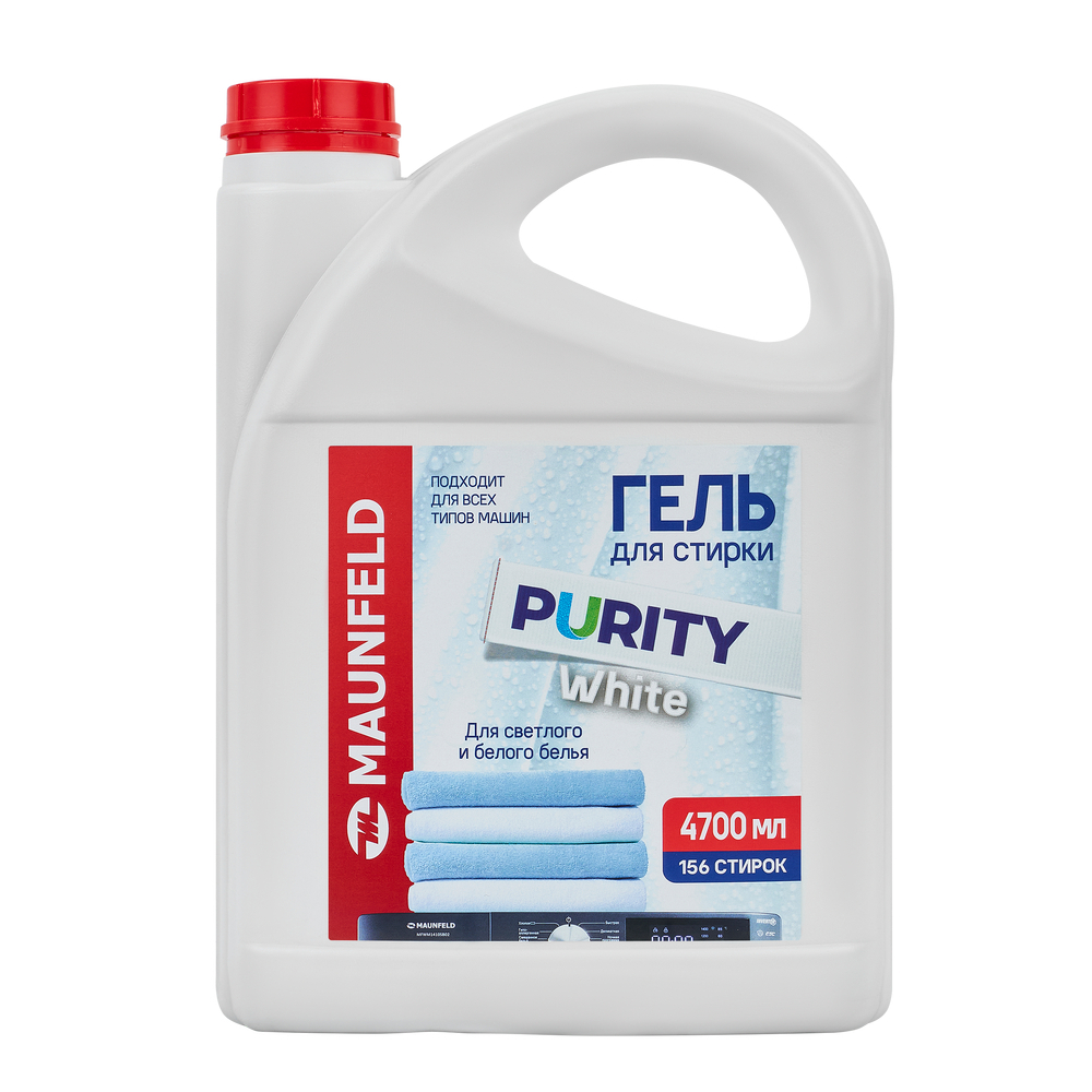 Изображение товара Гель для стирки Maunfeld Purity White MWL4700PW 4.7 л Изображение товара Гель для стирки Maunfeld Purity White MWL4700PW 4.7 л