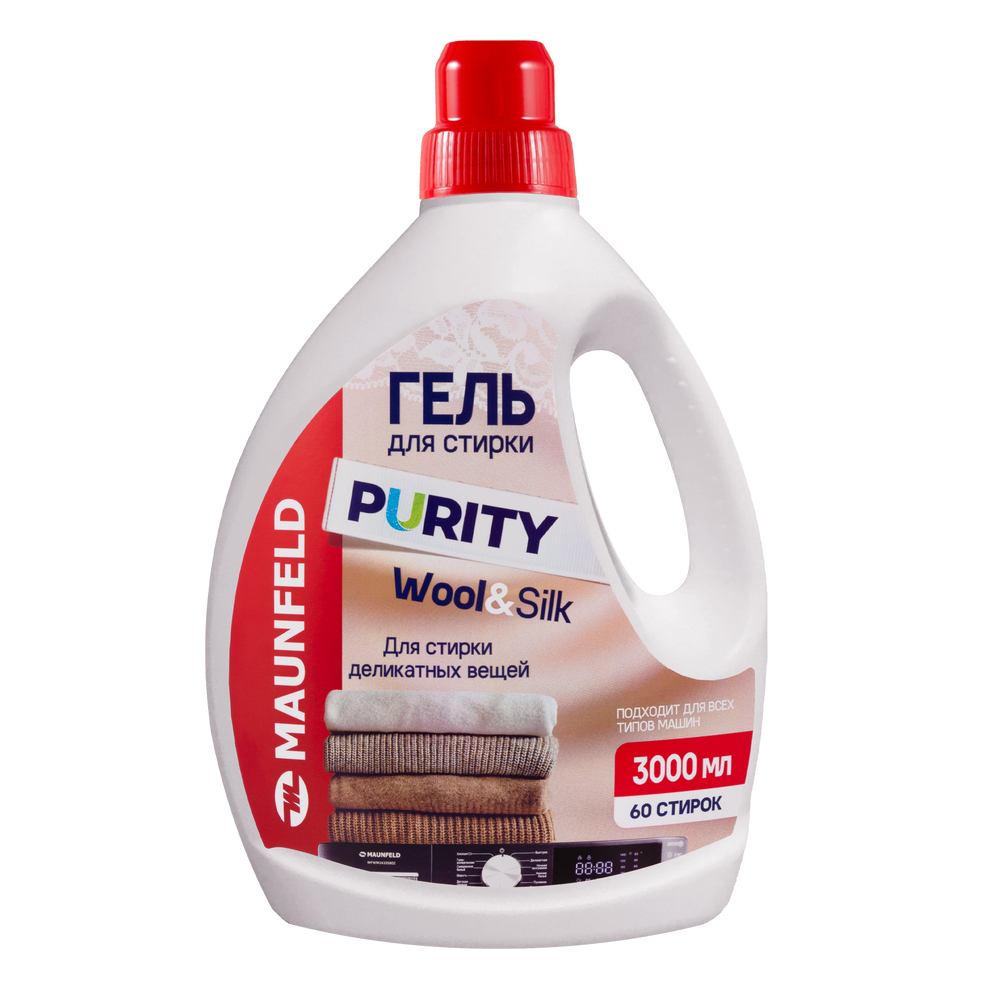 Изображение товара Гель для стирки Maunfeld Purity Wool&Silk MWL3000PD 3 л Изображение товара Гель для стирки Maunfeld Purity Wool&Silk MWL3000PD 3 л