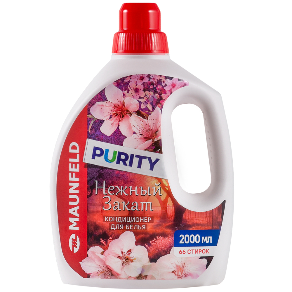 Изображение товара Кондиционер-ополаскиватель для белья Maunfeld Purity MFS2000GS нежный закат 2 л