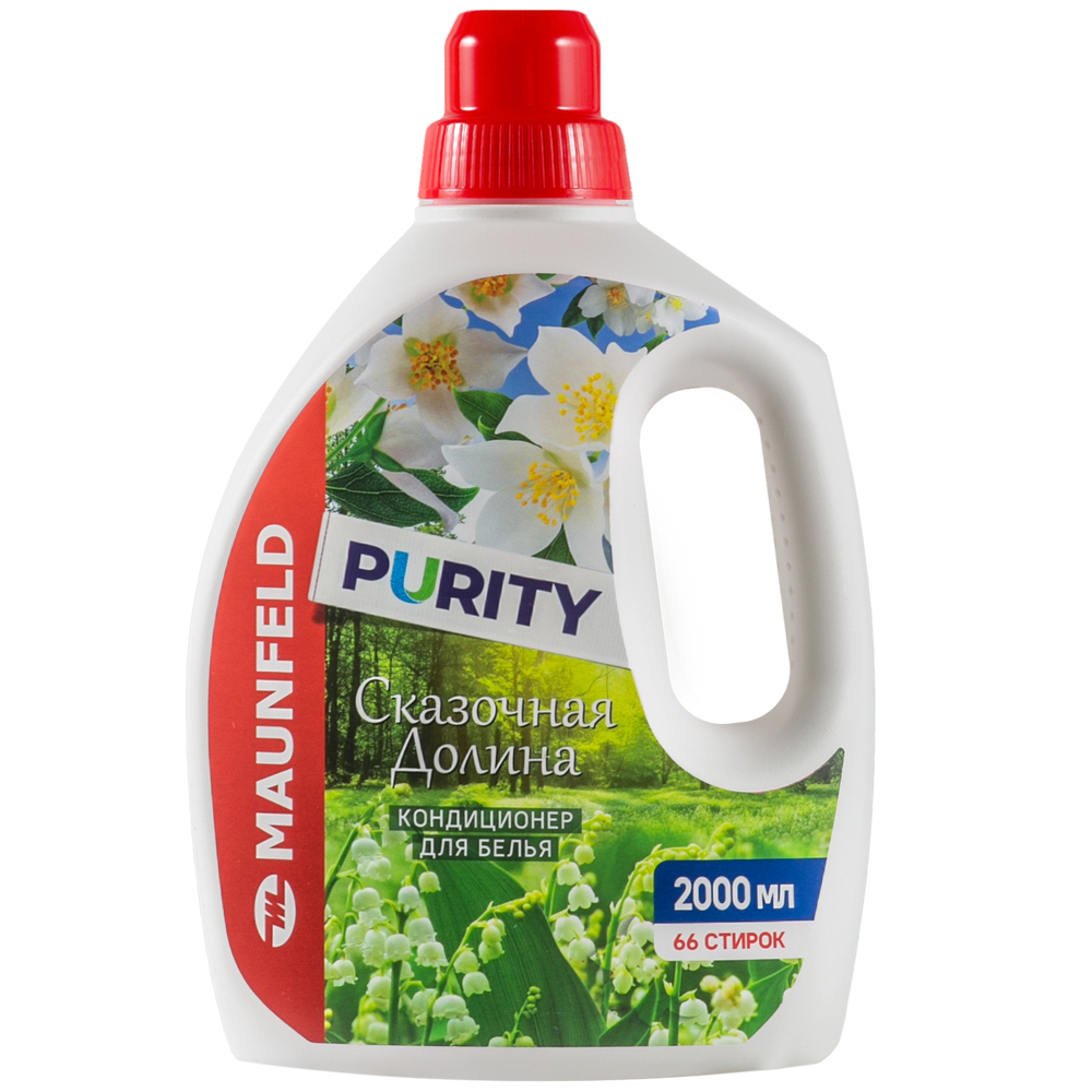 Изображение товара Кондиционер-ополаскиватель для белья Maunfeld Purity MFS2000FV сказочная долина 2 л