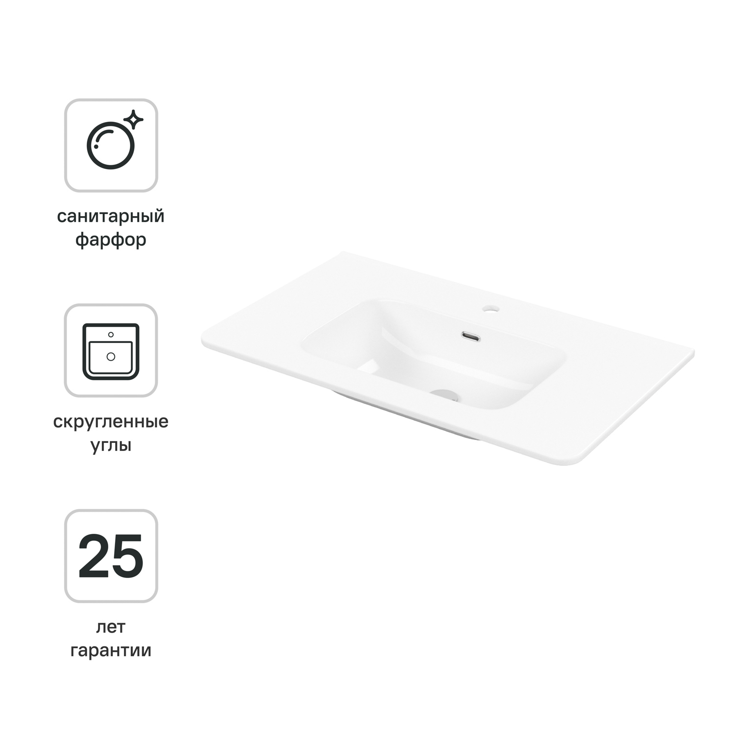 Изображение товара Раковина мебельная Iddis Lahta LAH8000i28 80 см