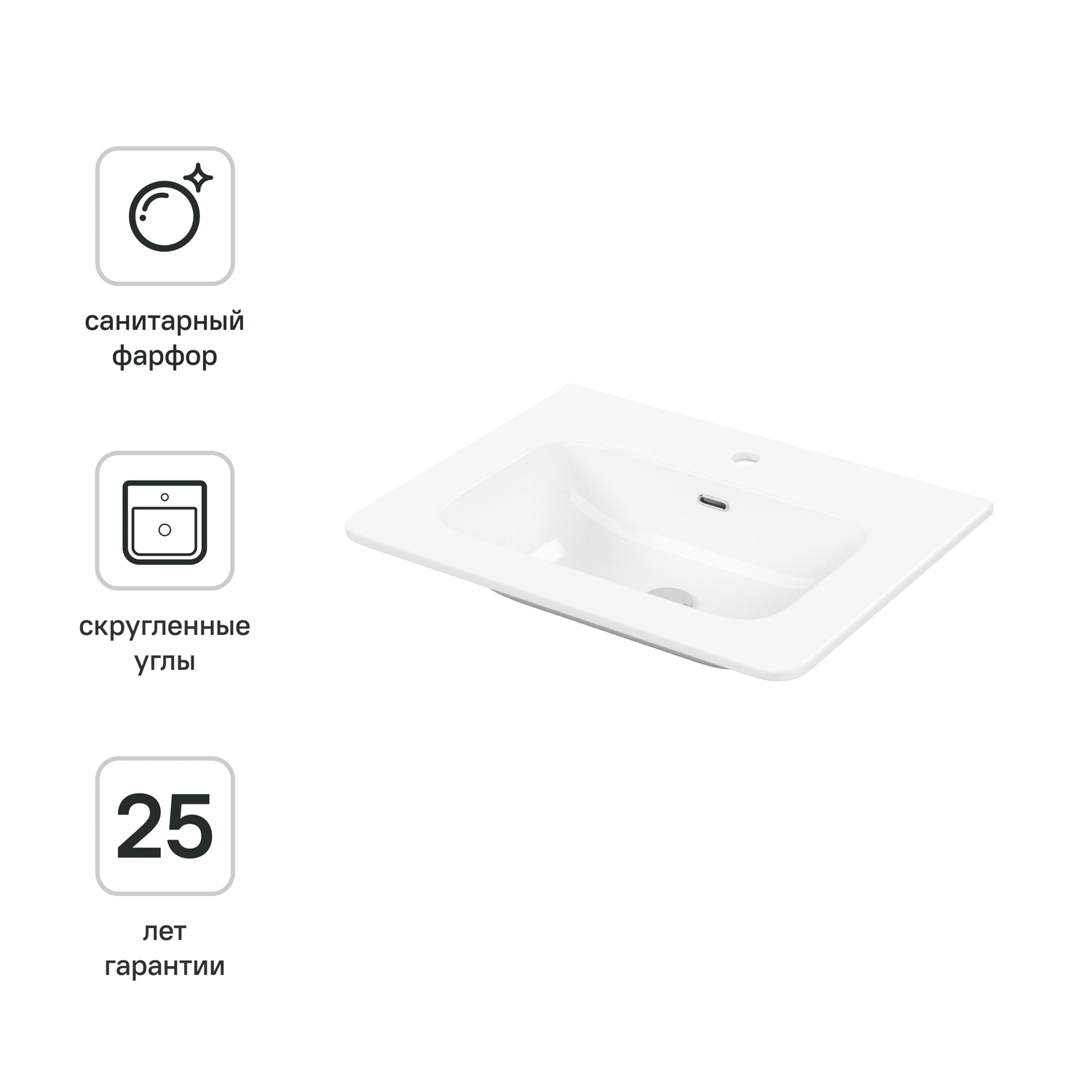 Изображение товара Мебельная раковина Iddis Lahta LAH6000i28 60 см белая глянцевая