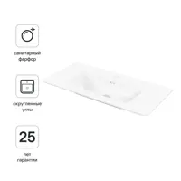 Изображение товара Раковина накладная IDDIS Lahta LAH1000i28 100 см