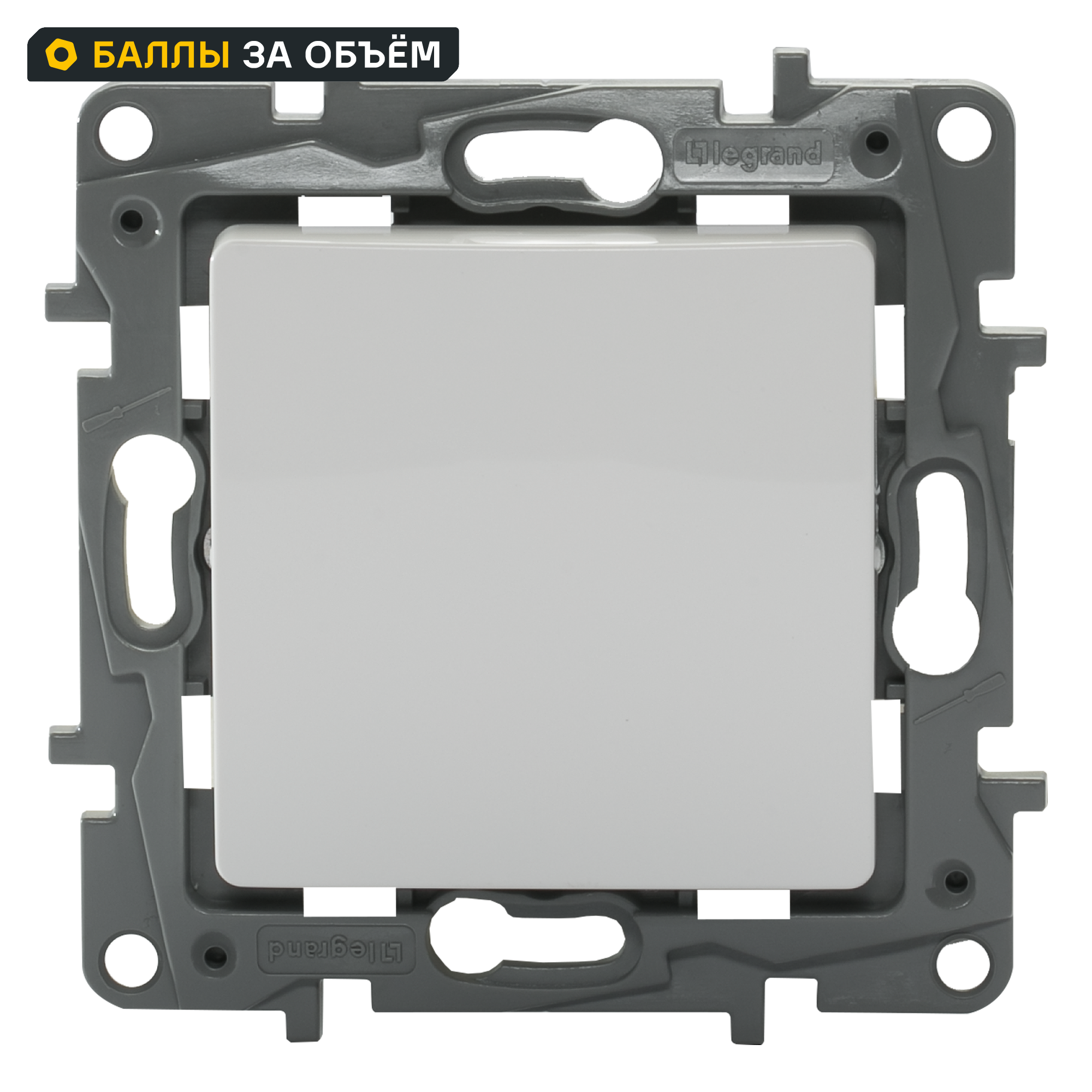 Изображение товара Выключатель одноклавишный - Legrand Etika - 10А 250В безвинтовые зажимы - белый