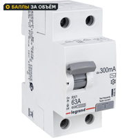 Изображение товара УЗО Legrand RX3 2P 63 А 300 мА 10 кА АС