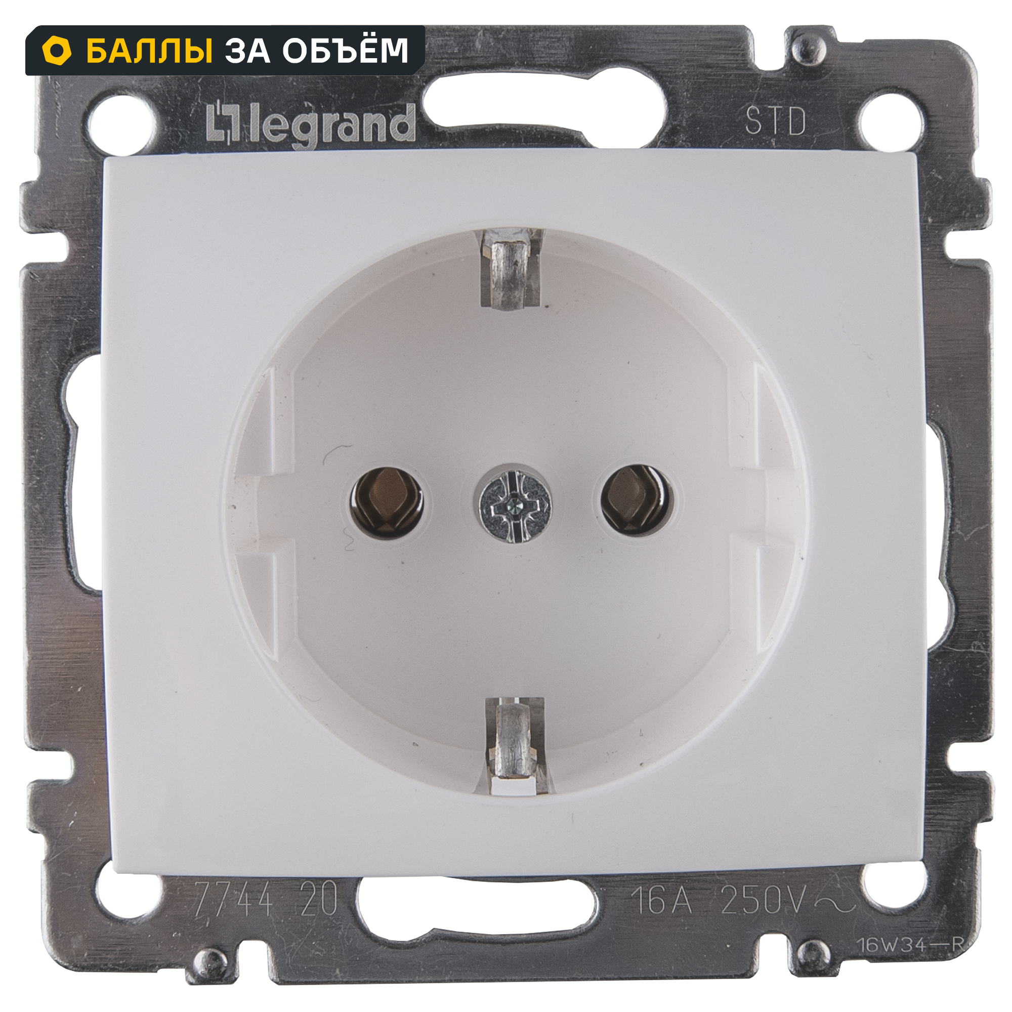 Изображение товара Розетка с заземлением Legrand Valena 16А IP20 белая встраиваемая