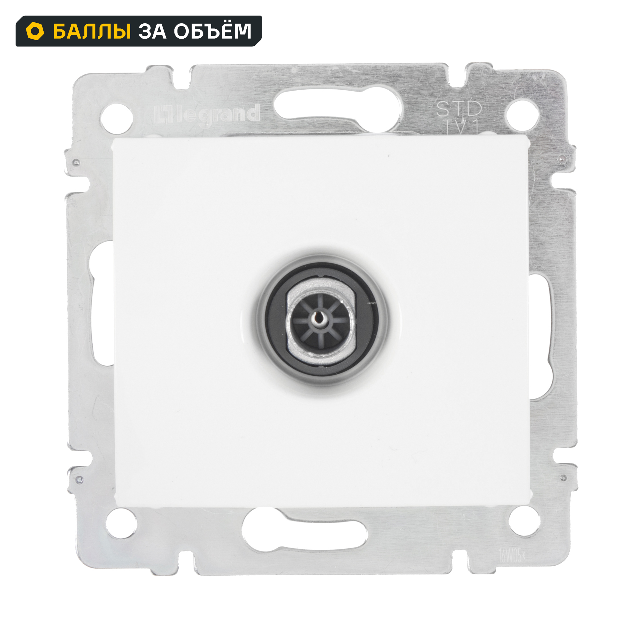 Изображение товара Розетка телевизионная Legrand Valena Classic звезда белая