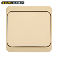 Изображение товара Переключатель накладной Systeme Electric Этюд 1 клавиша цвет кремовый